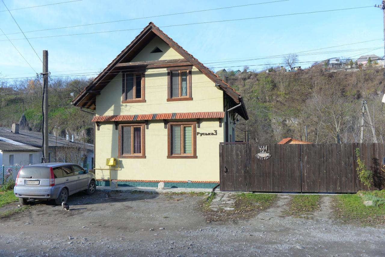 Romantic Guest House Kamyanets-Podilski Dış mekan fotoğraf